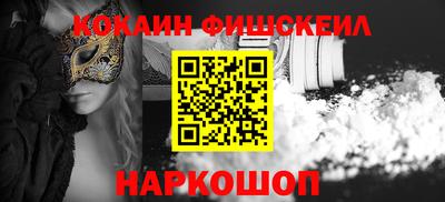 прущий лед Первоуральск