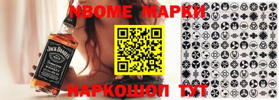 ГАЛЛЮЦИНОГЕННЫЕ ГРИБЫ Партизанск