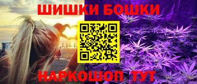 наркотики Пенза
