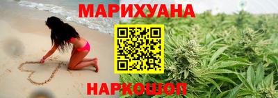 наркотики Пенза