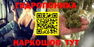 прущий лед Первоуральск