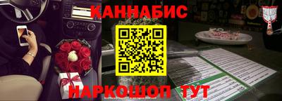 ГАЛЛЮЦИНОГЕННЫЕ ГРИБЫ Партизанск