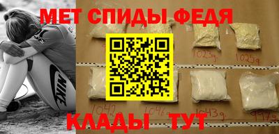 наркотики Пенза