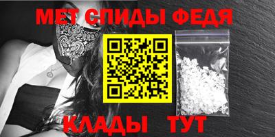 прущий лед Первоуральск