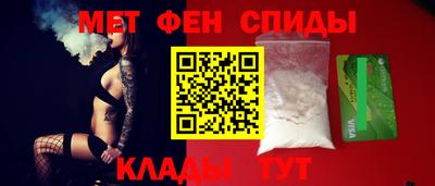наркотики Пенза