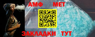 прущий лед Первоуральск