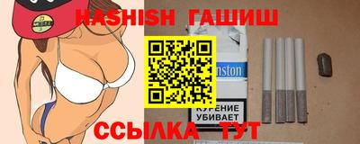 наркотики Пенза