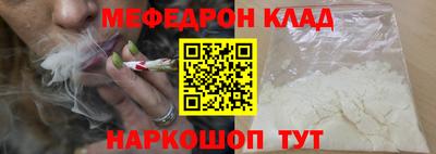 ГАЛЛЮЦИНОГЕННЫЕ ГРИБЫ Партизанск