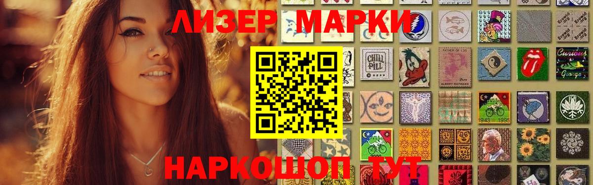 Лсд 25 экстази кислота  Лсд 25 экстази кислота  Сорочинск  Вход с VPN 